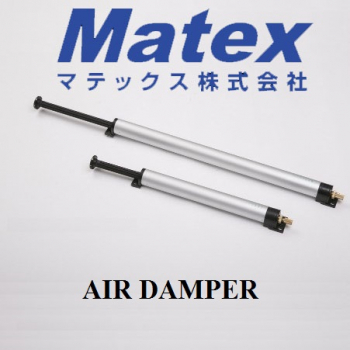 Giảm chấn khí nén MATEX