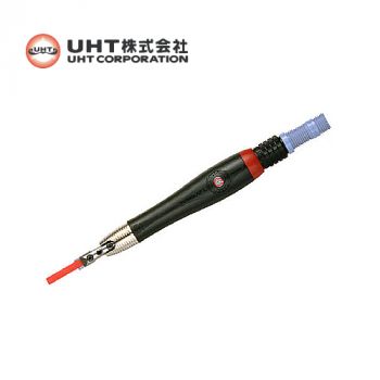 Máy mài khí nén dạng bút (TurboLap) UHT CORPORATION