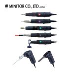 Máy mài, đánh bóng khuôn dùng điện MINITOR Minimo Ver.2