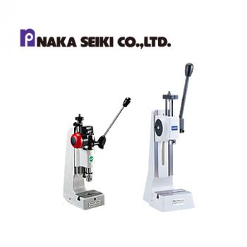 Máy ép bằng tay | Hand press | NAKA SEIKI