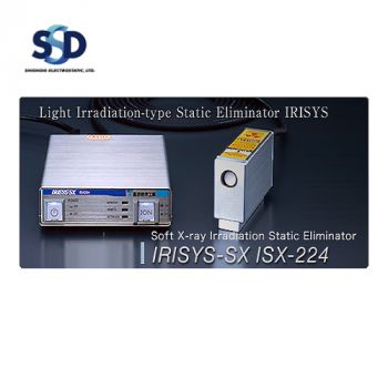 Thiết bị khử tĩnh điện dùng tia X-ray SHISHIDO