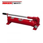 Máy bơm thủy lực | Hydraulic pump | RIKEN KIKI