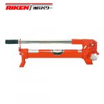 Máy bơm thủy lực | Hydraulic pump | RIKEN KIKI
