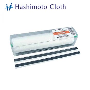 Tấm lọc bụi dạng cuộn cho tủ điều khiển | Control panel filters | HASHIMOTO
