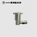 Cốc đựng dầu mỡ bôi trơn KURITA (Grease cup)