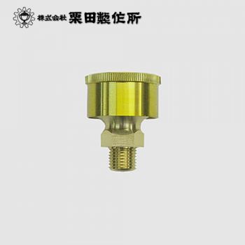 Cốc đựng dầu mỡ bôi trơn KURITA (Grease cup)