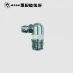 Đầu vú bơm mỡ bôi trơn KURITA (Grease Nipple)