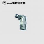 Đầu vú bơm mỡ bôi trơn KURITA (Grease Nipple)