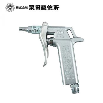 Súng xịt khí nén KURITA | Air duster Gun
