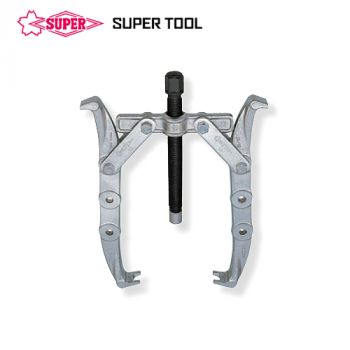 Vam / Cảo | SUPER TOOL