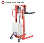 Xe nâng điện đẩy tay OPK