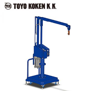 Tay nâng trợ lực | TOYO KOKEN