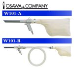 Súng hút bụi chân không dùng khí nén, W101 series, OSAWA