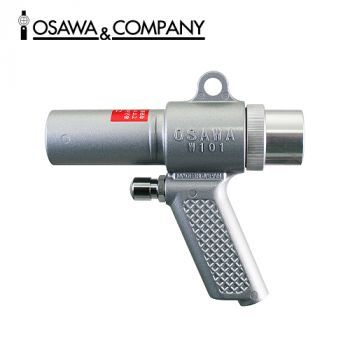 Súng hút bụi chân không dùng khí nén, W101 series, OSAWA