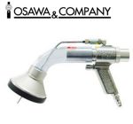 Súng thổi và hút bụi chân không dùng khí nén W101-YZ, OSAWA