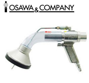 Súng thổi và hút bụi chân không dùng khí nén W101-YZ, OSAWA
