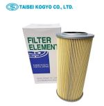 Lõi lọc dầu P-T-UL-03A-20U Filter element TAISEI