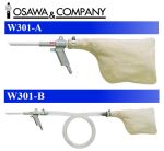 Súng hút bụi chân không bằng khí nén, W301 series, OSAWA