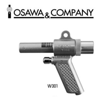 Súng hút bụi chân không bằng khí nén, W301 series, OSAWA