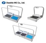 Máy vệ sinh đế giày tự động hãng Daeshin