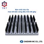 Máy vệ sinh đế giày tự động dạng ướt Daeshin DS-313