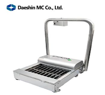 Máy làm sạch đế giày tự động DS-313 hãng Daeshin