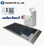 Thiết bị hút bụi đế giày tự động solecheck hãng Daeshin