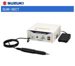 Máy cắt siêu âm Suzuki SUW-30CT