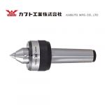 Mũi chống tâm KABUTO Đầu chống tâm KABUTO