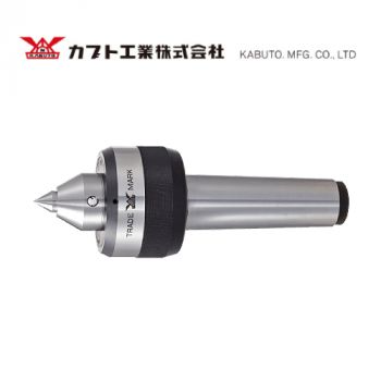 Mũi chống tâm KABUTO Đầu chống tâm KABUTO