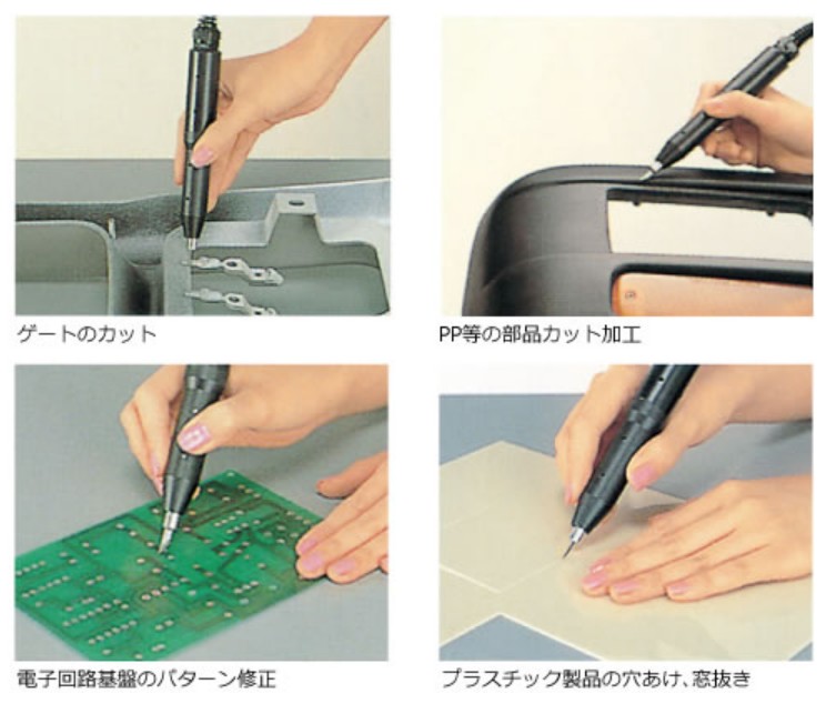 ung dung may cat sieu am suw30ct suzuki